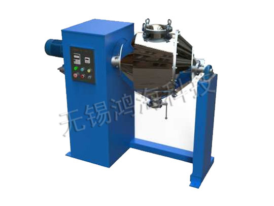 中型雙動(dòng)力混合機