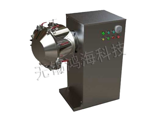 單臂型雙動(dòng)力混合機