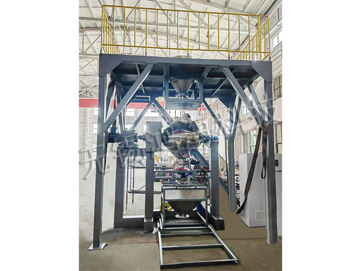 雙動(dòng)力混合機